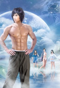 lunjian美人(总受合集、lunjian、双xing)