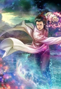 容華碎