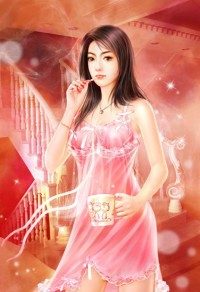 至尊冷王：狐妃别玩儿火
