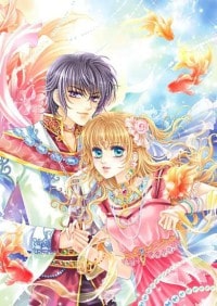 人生交換遊戲